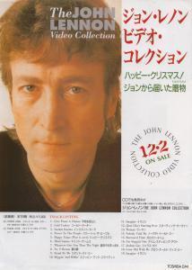 John Lennon - Video Collection - Flyer