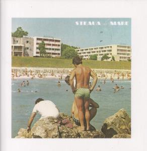Steaua De Mare - Steaua De Mare - Lp