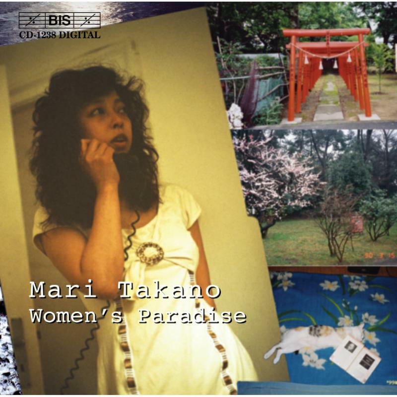 Various Artists - Women's Paradise - Cd