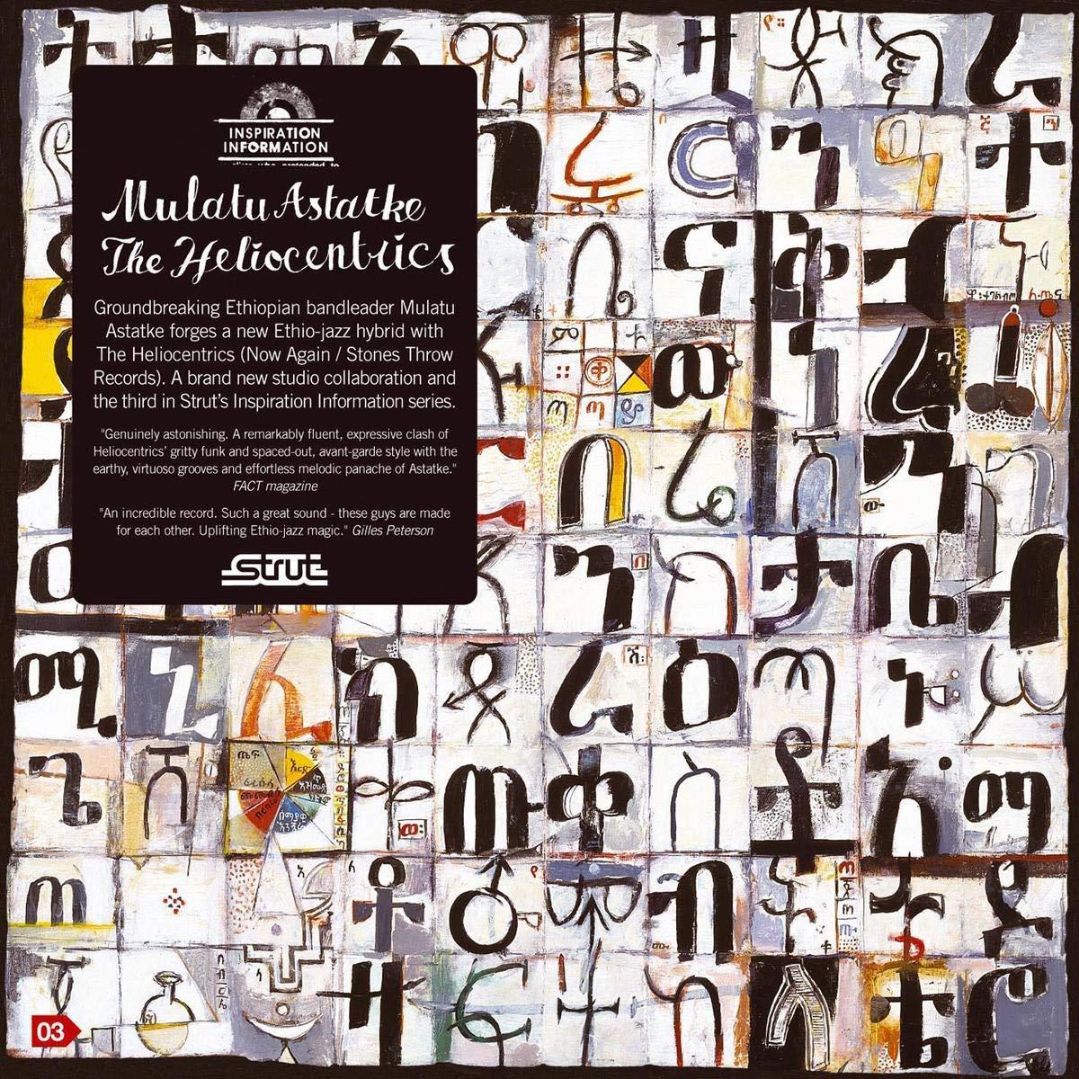 Mulatu Astatke & The Heliocentrics - Inspiration Information - Double Lp