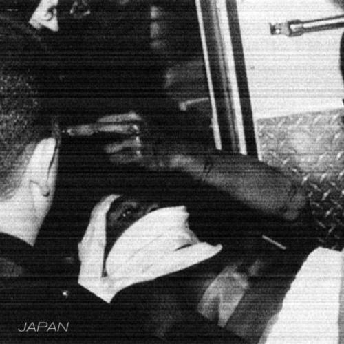 Suicideyear - Japan - Lp