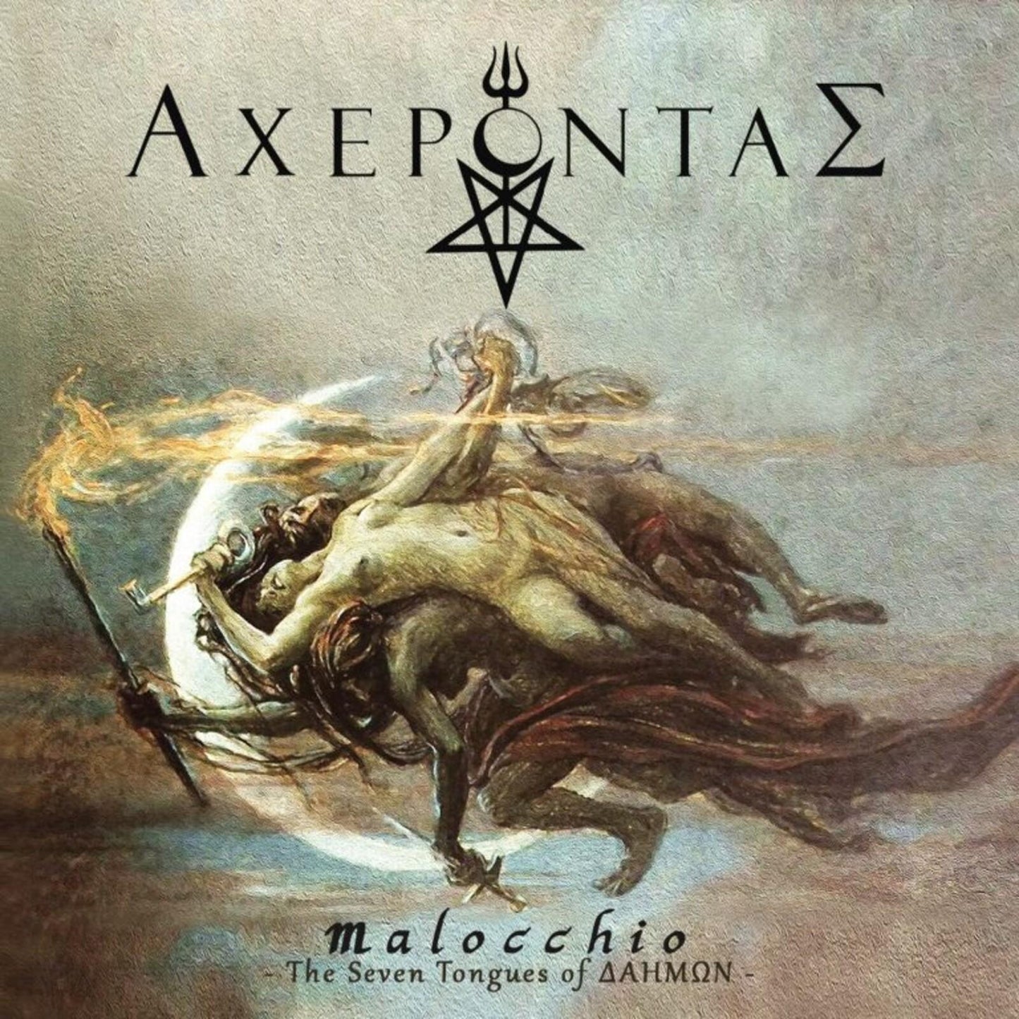 Acherontas - Malocchio - the Seven Tongues - Cd