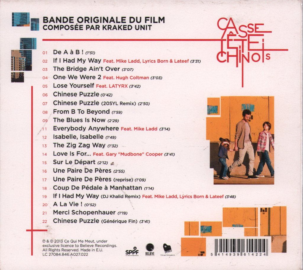 Kraked Unit - Casse Tête Chinois (Bande Originale Du Film) - Cd