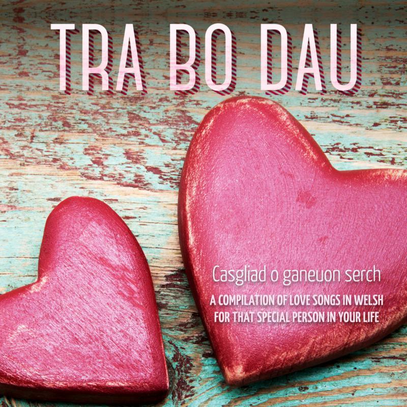 Various Artists - Tra Bo Dau - Cd