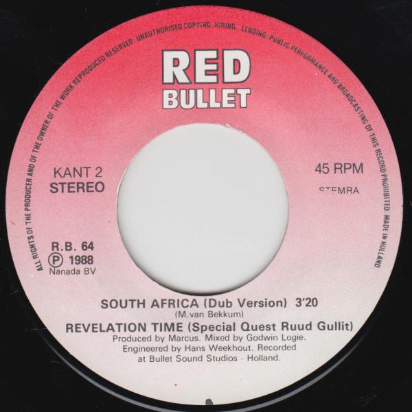 Revelation Time Special Guest: Ruud Gullit - South Africa - 7 Inch
