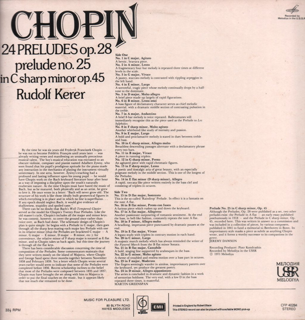 Rudolf Kerer - Chopin 24 Preludes - Lp