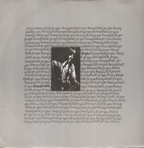 Snowy White - For You - 12 Inch