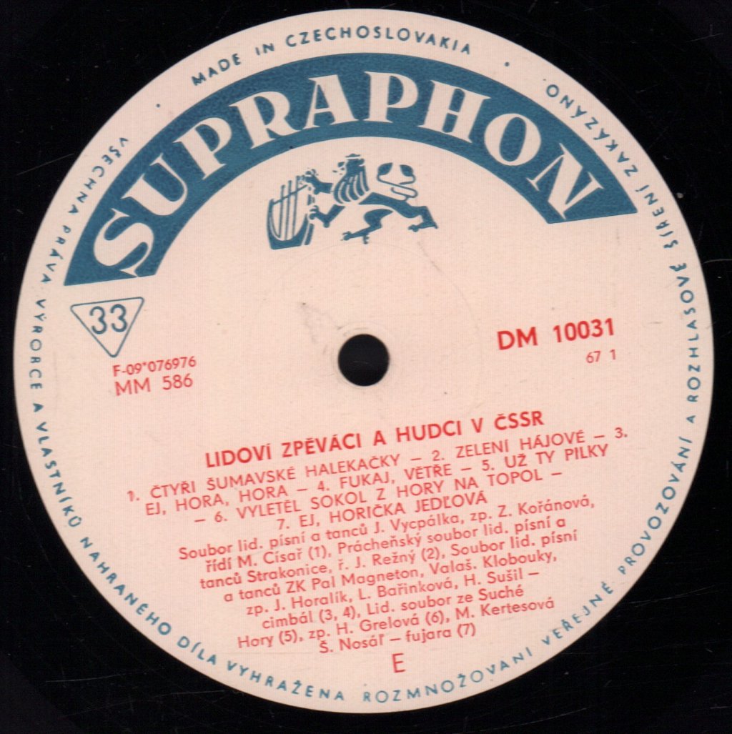 Various Artists - Lidoví Zpěváci A Hudci V ČSSR - 10 Inch