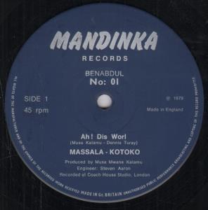 Massala - Kotoko - Ah Dis Worl - 12 Inch