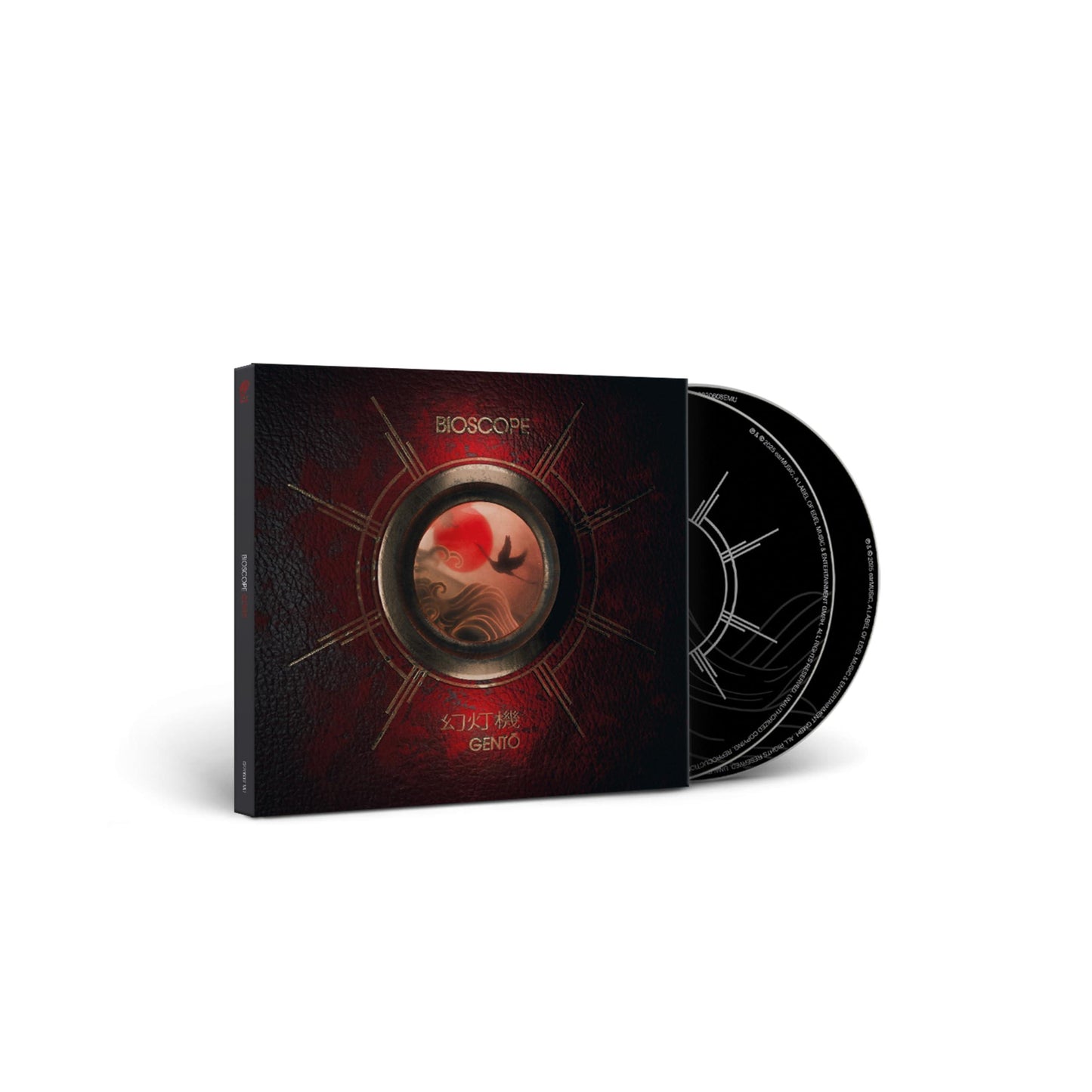 Bioscope - Gento - Cd
