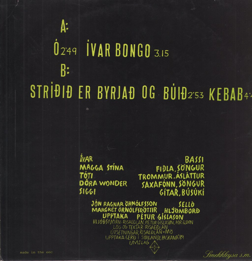 Risaeolan - Ivar Bongo - 12 Inch