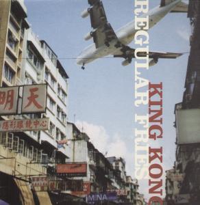 Regular Fries - King Kong - 12 Inch