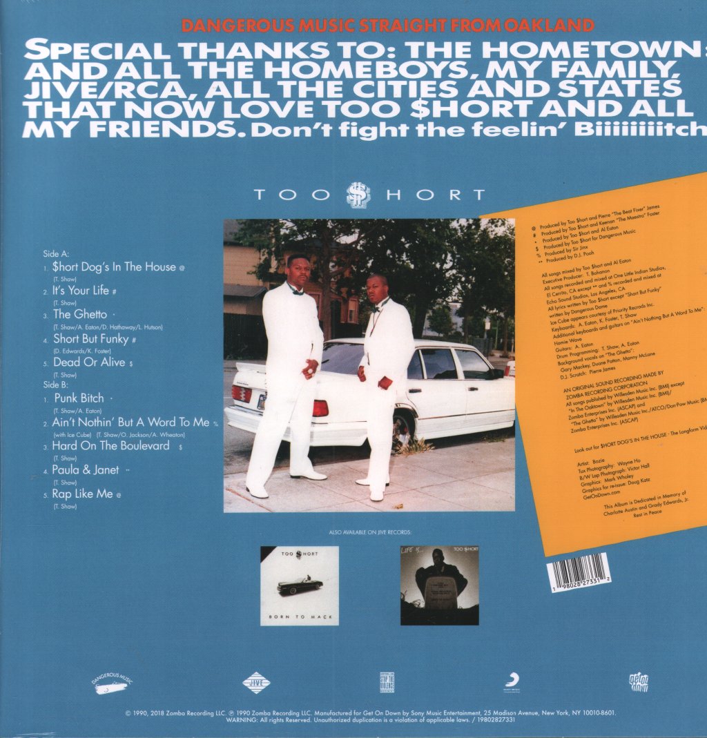 Too Short - Short Dog's In The House - Lp