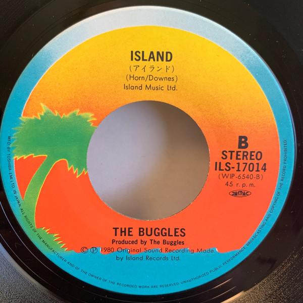 Buggles - Elstree - 7 Inch