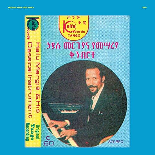 Hailu Mergia - Hailu Mergia & His Classical Instrument: Shemonmuanaye - Double Lp