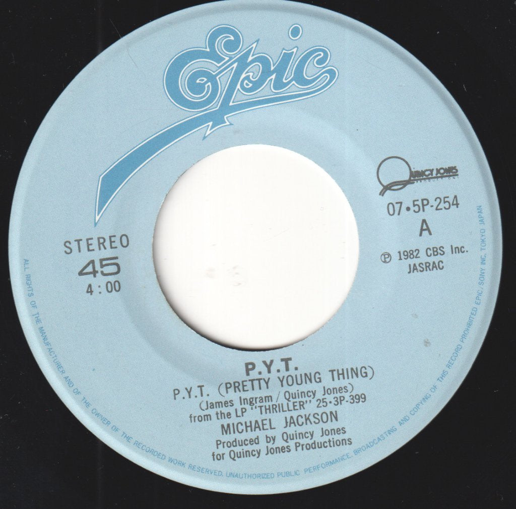 Michael Jackson - Pretty Young Thing - 7 Inch