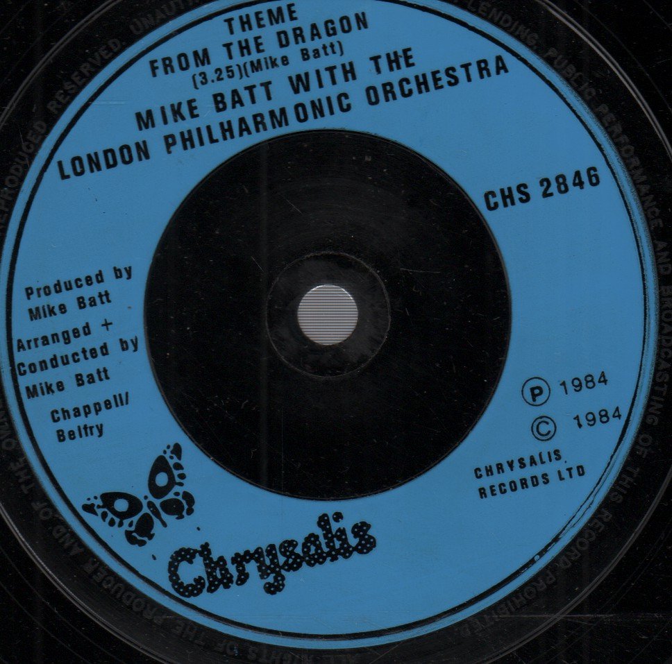 Mike Batt With The London Philharmonic Orchestra - Dragon Dance - 7 Inch
