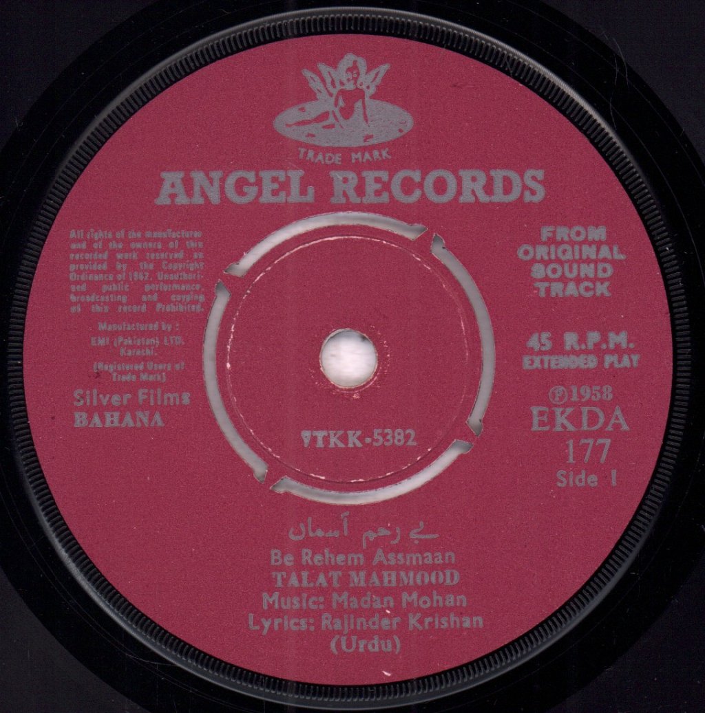 Talat Mahmood - Songs To Remember - 7 Inch