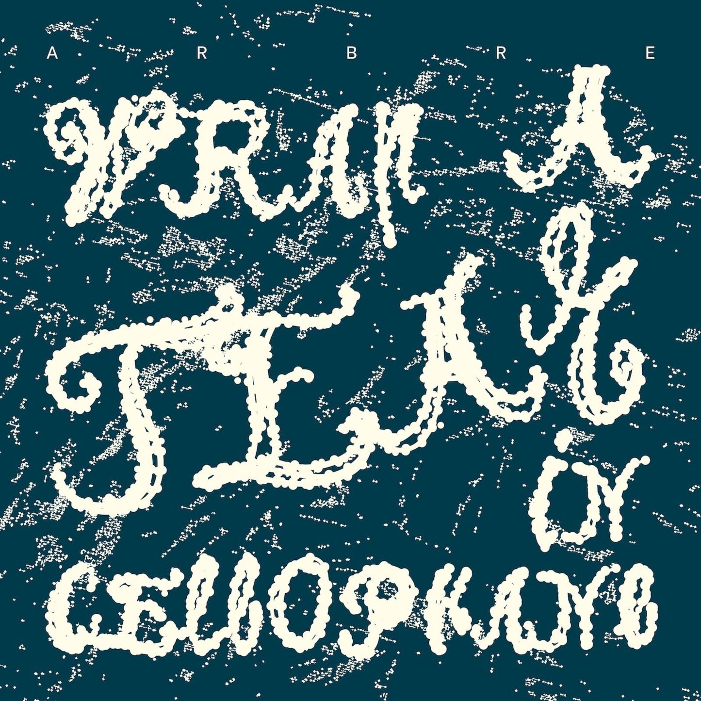 Arbre - Wrap A Tear In Cellophane - Cd