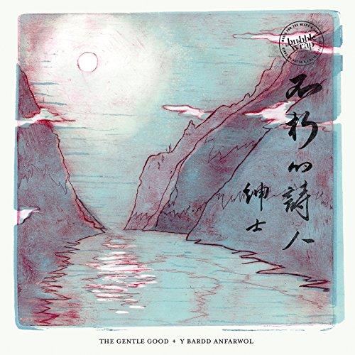 Gentle Good - Y Bardd Anfarwol - Cd