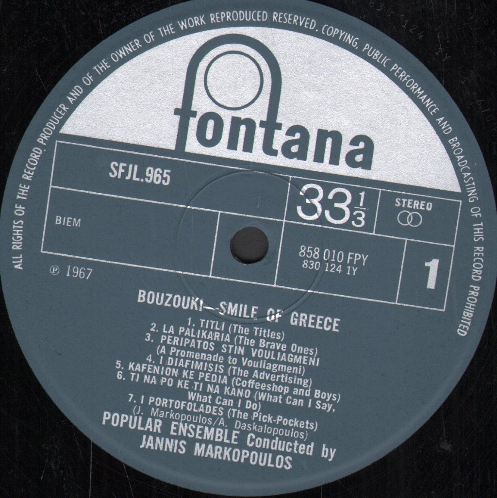 Popular Ensemble - Bouzouki - Smile Of Greece - Lp