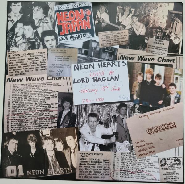 Neon Hearts - Venus Eccentric! / Regulations - 7 Inch