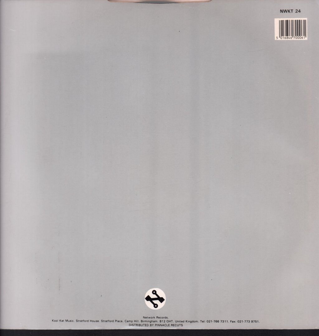 Altern 8 - Vertigo EP - 12 Inch