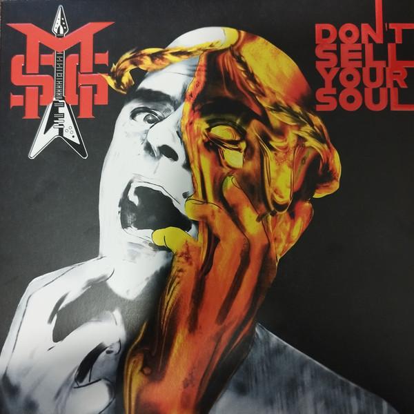 Michael Schenker Group - Don't Sell Your Soul - Lp