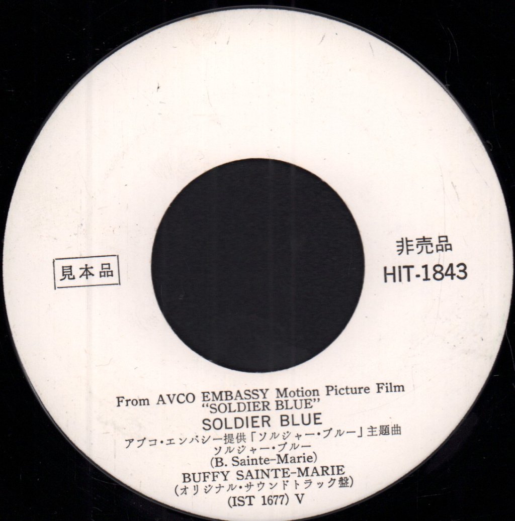 Buffy Sainte-Marie - Soldier Blue - 7 Inch