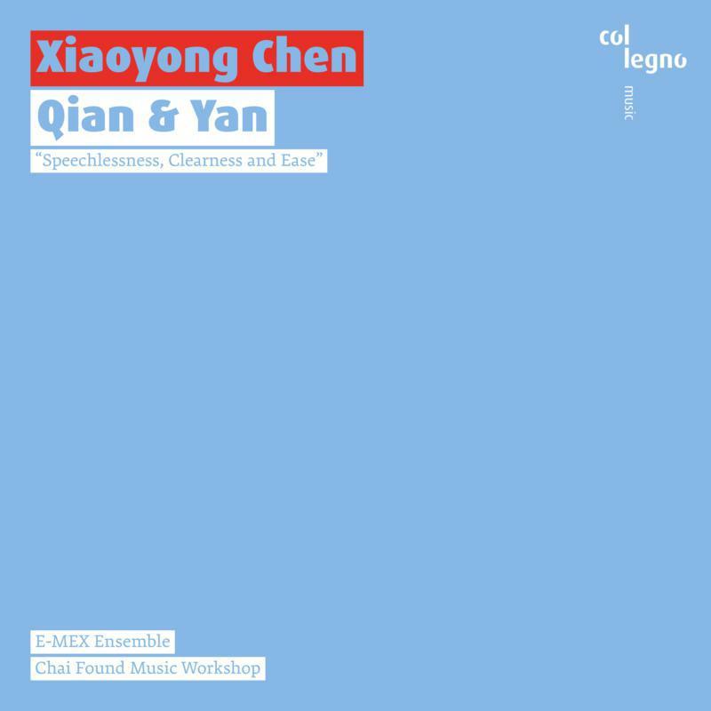 Various Artists - Xiaoyong Chen: Qian & Yan - Cd