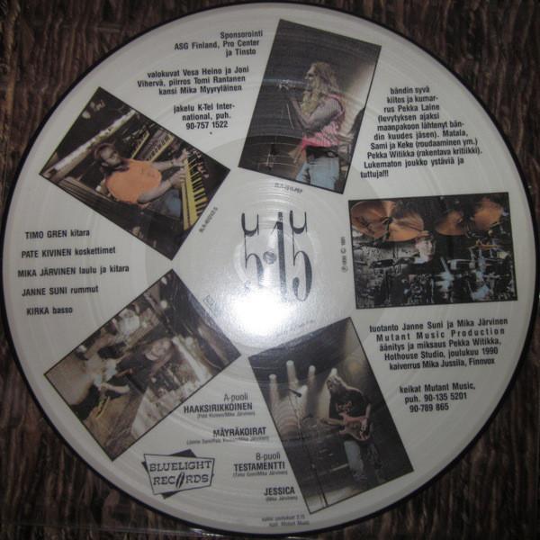 Five Fifteen - Ohms Law - 12 Inch