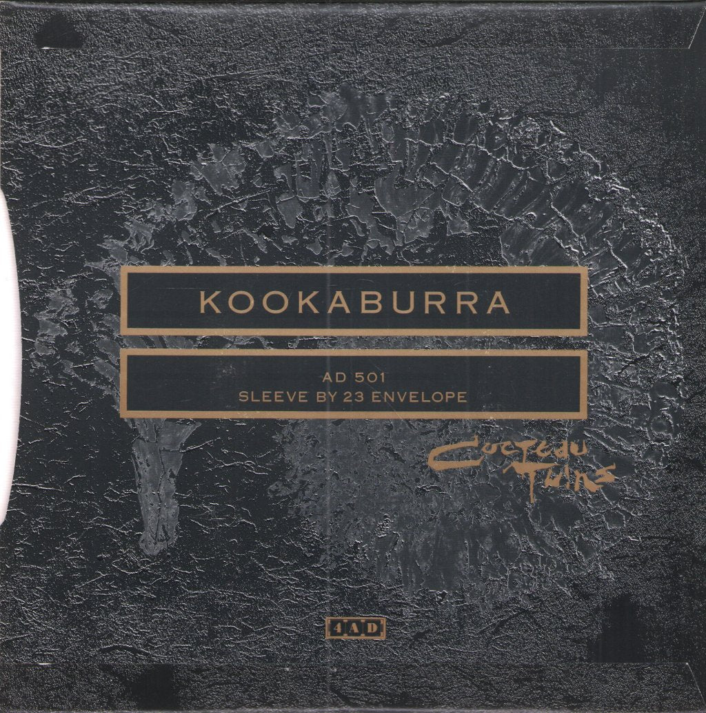 Cocteau Twins - Aikea Guinea - 7 Inch