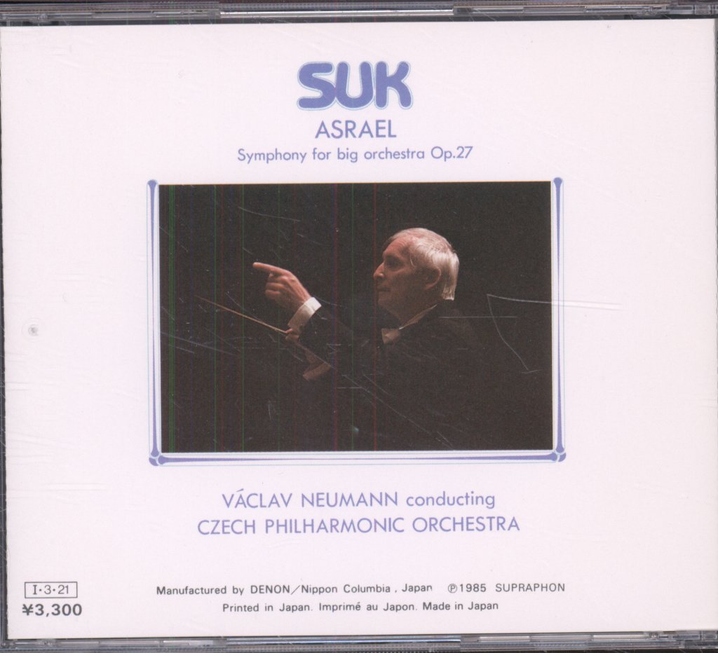 Czech Philharmonic Orchestra, Václav Neumann - Josef Suk - Asrael Symphony - Cd