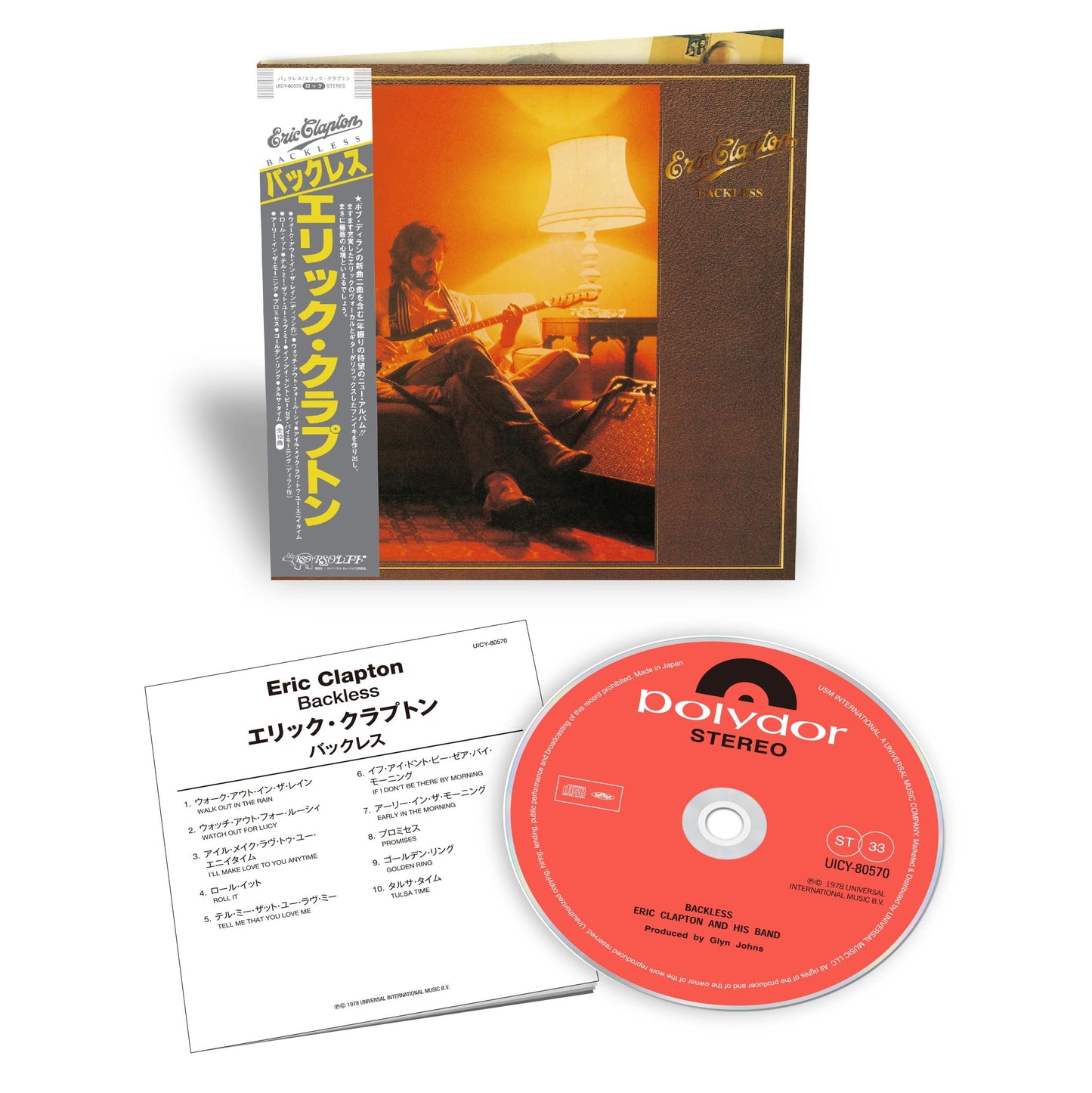 Eric Clapton - Backless - Cd