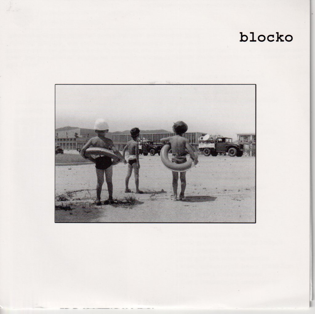 Blocko/See Her Tonight - Blocko/See Her Tonight - 7 Inch