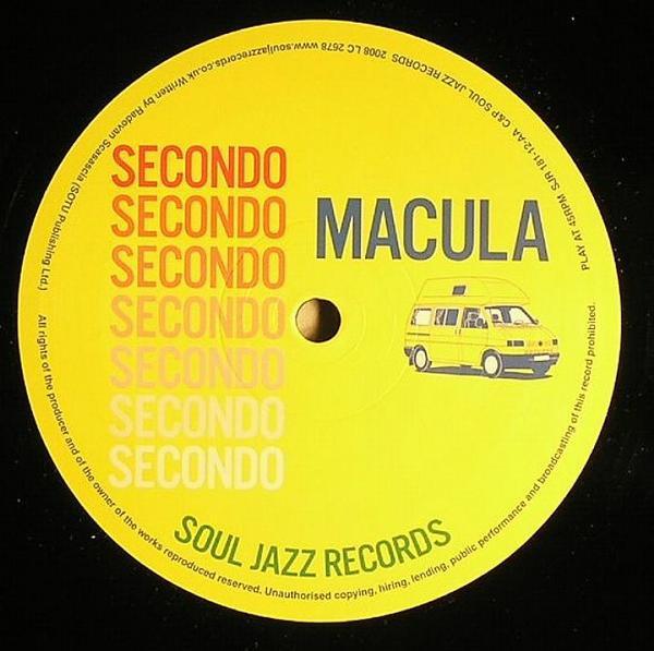 Secondo - Kuwait - 12 Inch