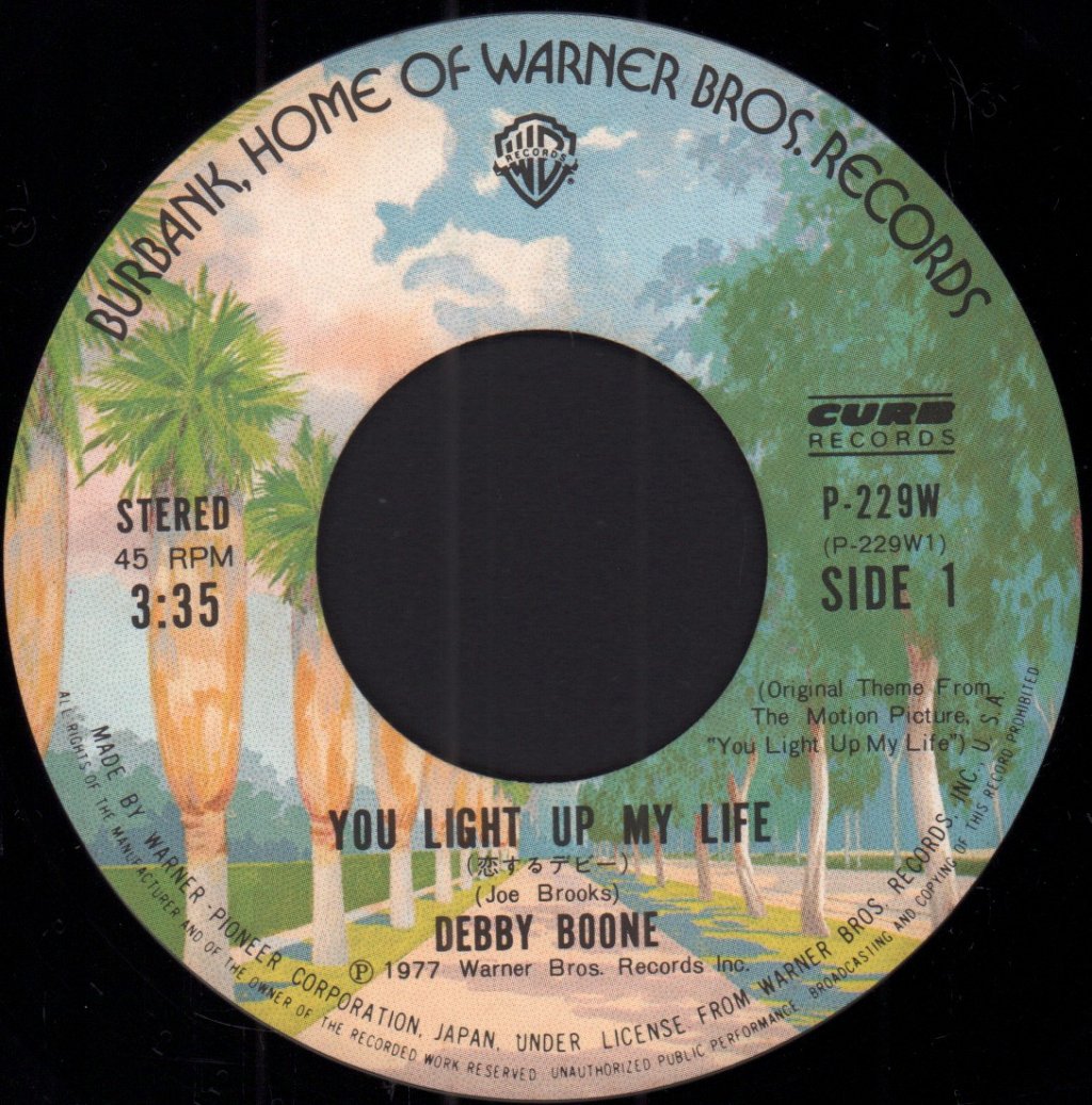 Debby Boone - You Light Up My Life - 7 Inch