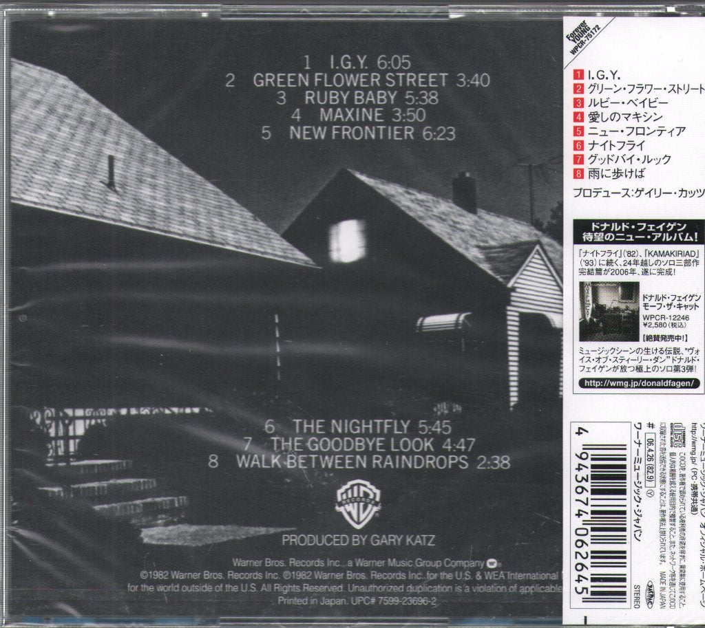 Donald Fagen - Nightfly - Cd