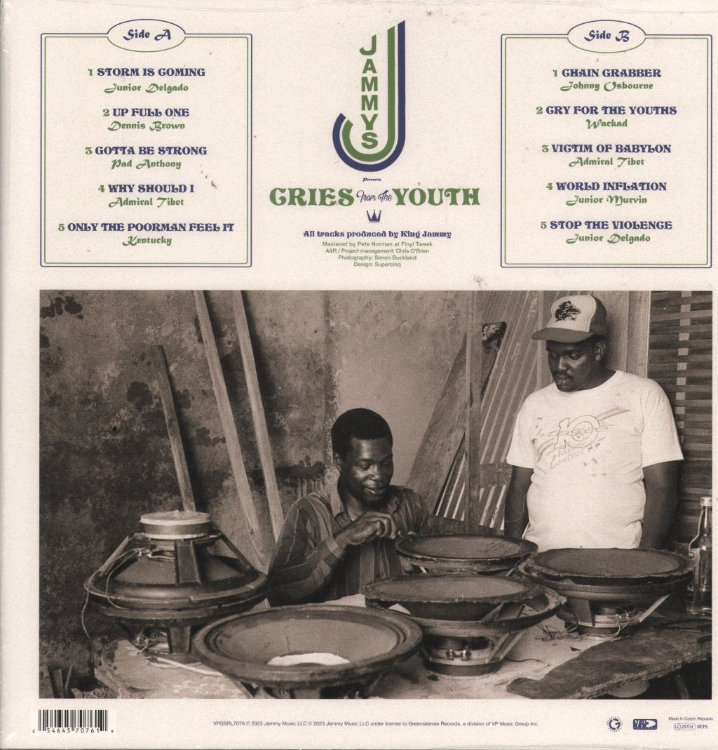 Various Artists - Cries From The Youth - Lp