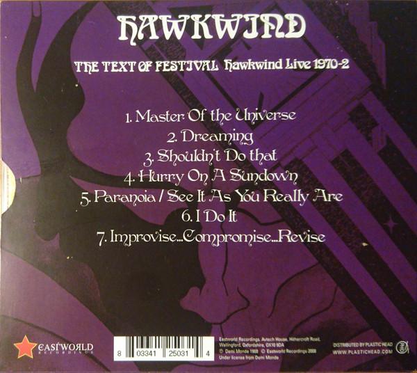 Hawkwind - Text Of Festival - Hawkwind Live 1970-2 - Cd