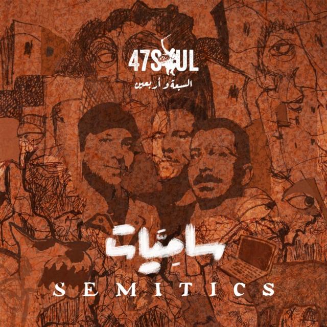 47soul - Semitics - Lp