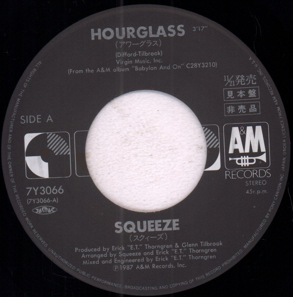 Squeeze - Hourglass - 7 Inch
