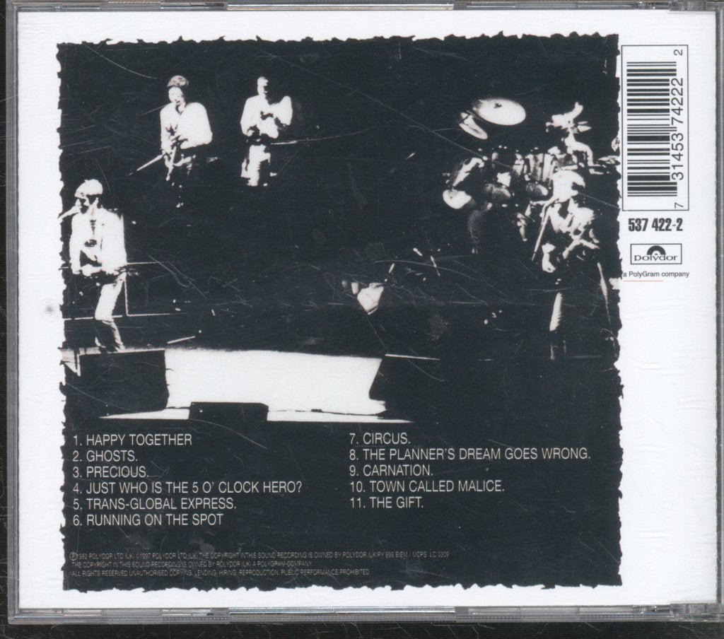 Jam - Gift - Cd