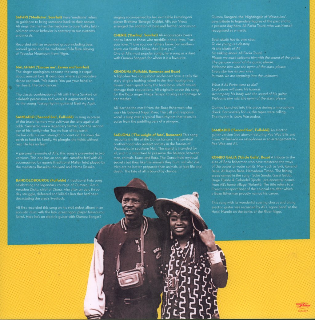 Ali Farka Toure - Voyageur - Lp