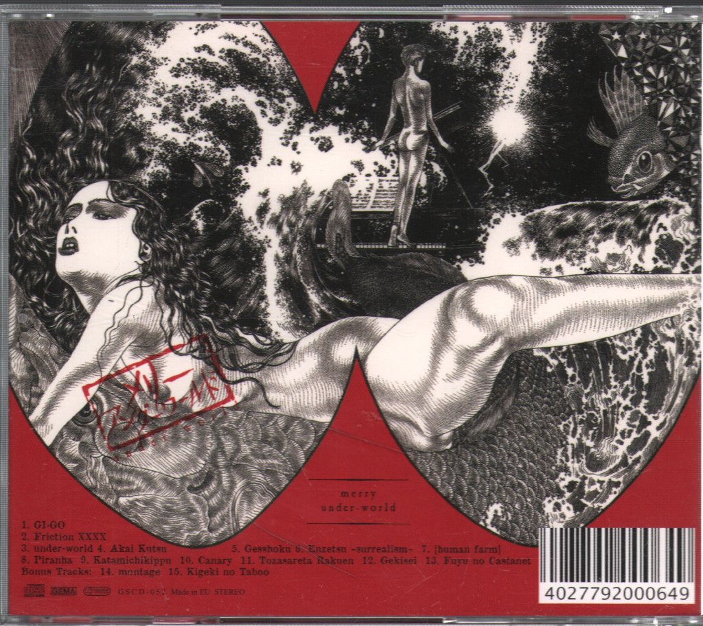 Merry - under-world - Cd
