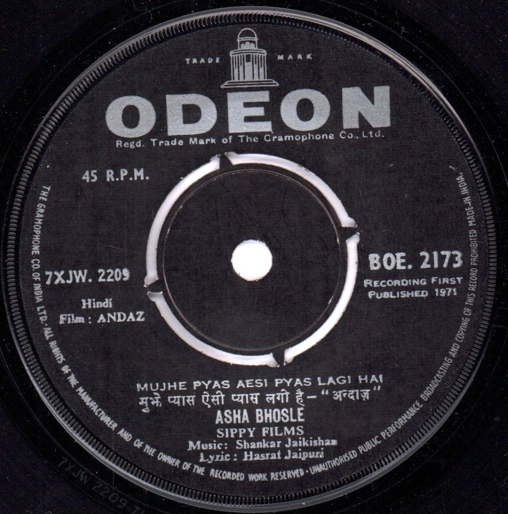 Shankar Jaikishan - Andaz - 7 Inch