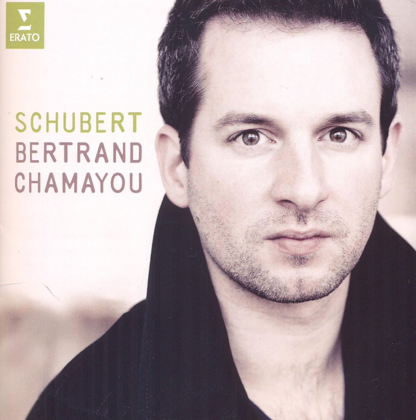 Bertrand Chamayou - Schubert: Wanderer - Cd
