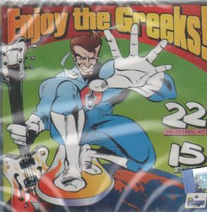 Various Artists - Enjoy The Greeks - Cd