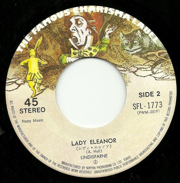 Lindisfarne - Court In The Act - 7 Inch