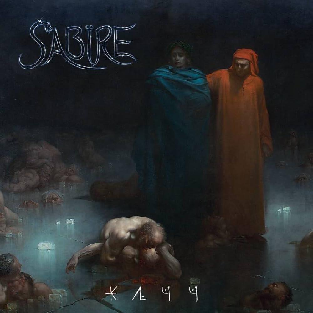 Sabire - Jatt - Cd